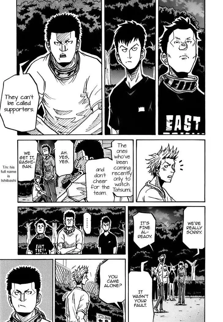 Giant Killing Chapter 238 15